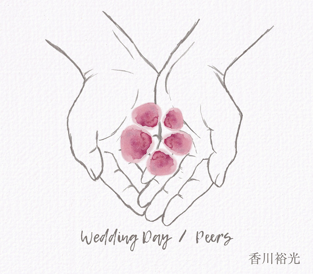 主題歌CD「Wedding Day」香川裕光