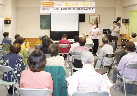 シネマラーニングの様子-6