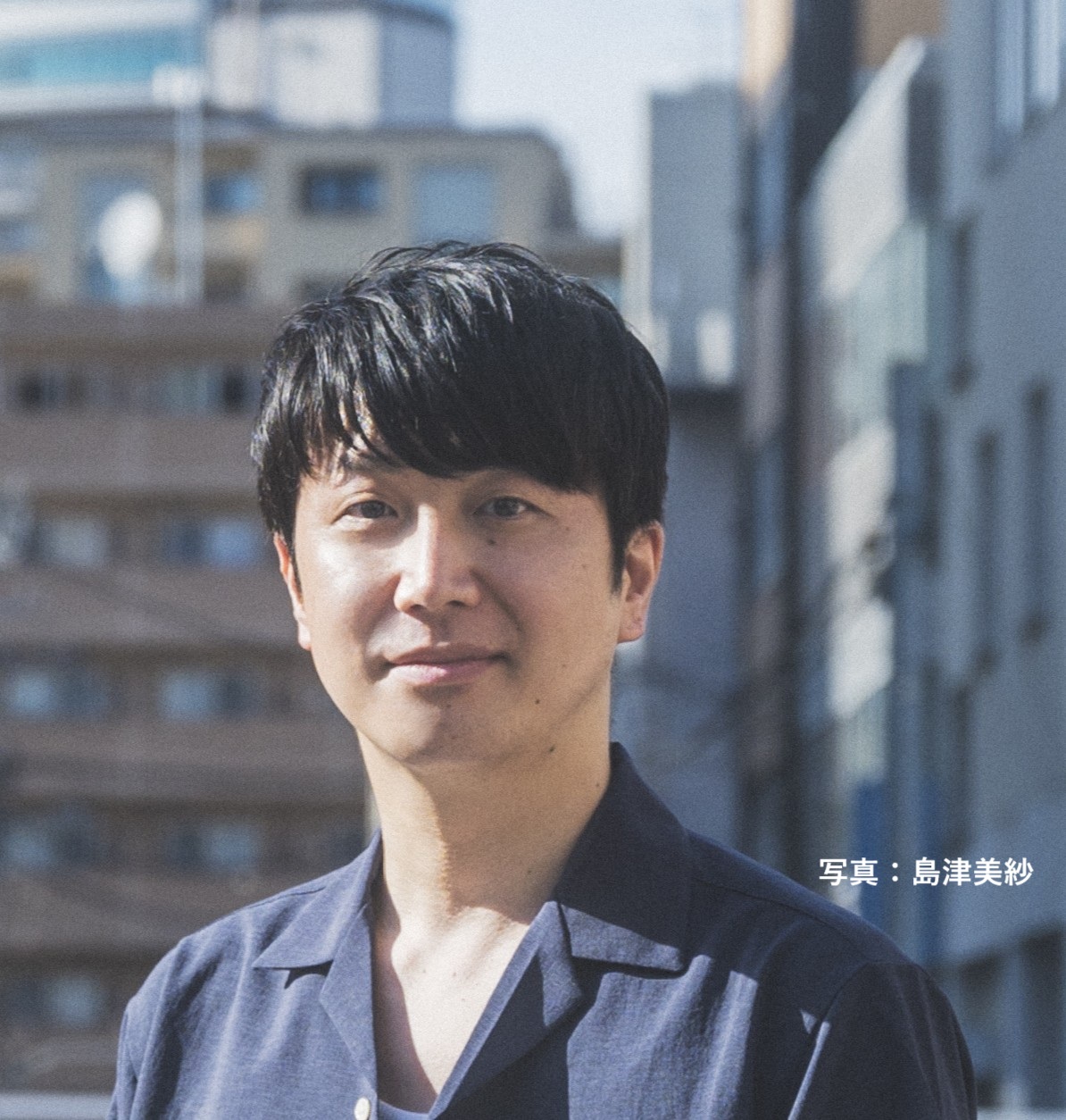 五十嵐大